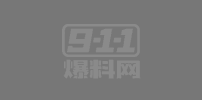 每日大赛之极品蜜桃臀 像蜜桃般肥大的屁股操起来非常过瘾